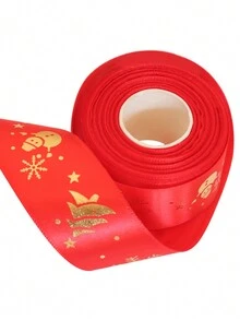 5 Yards 2.5cm Christmas Ribbon, With Holiday Printed Grosgrain Ribbon And Metallic Flash, Gift Wrapping And Decorating Material - Green - View 6