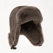 新款男女冬季附耳罩皮帽:保暖飛行員帽,防風,騎乘、摩托車 - 卡其色 - 查看 8