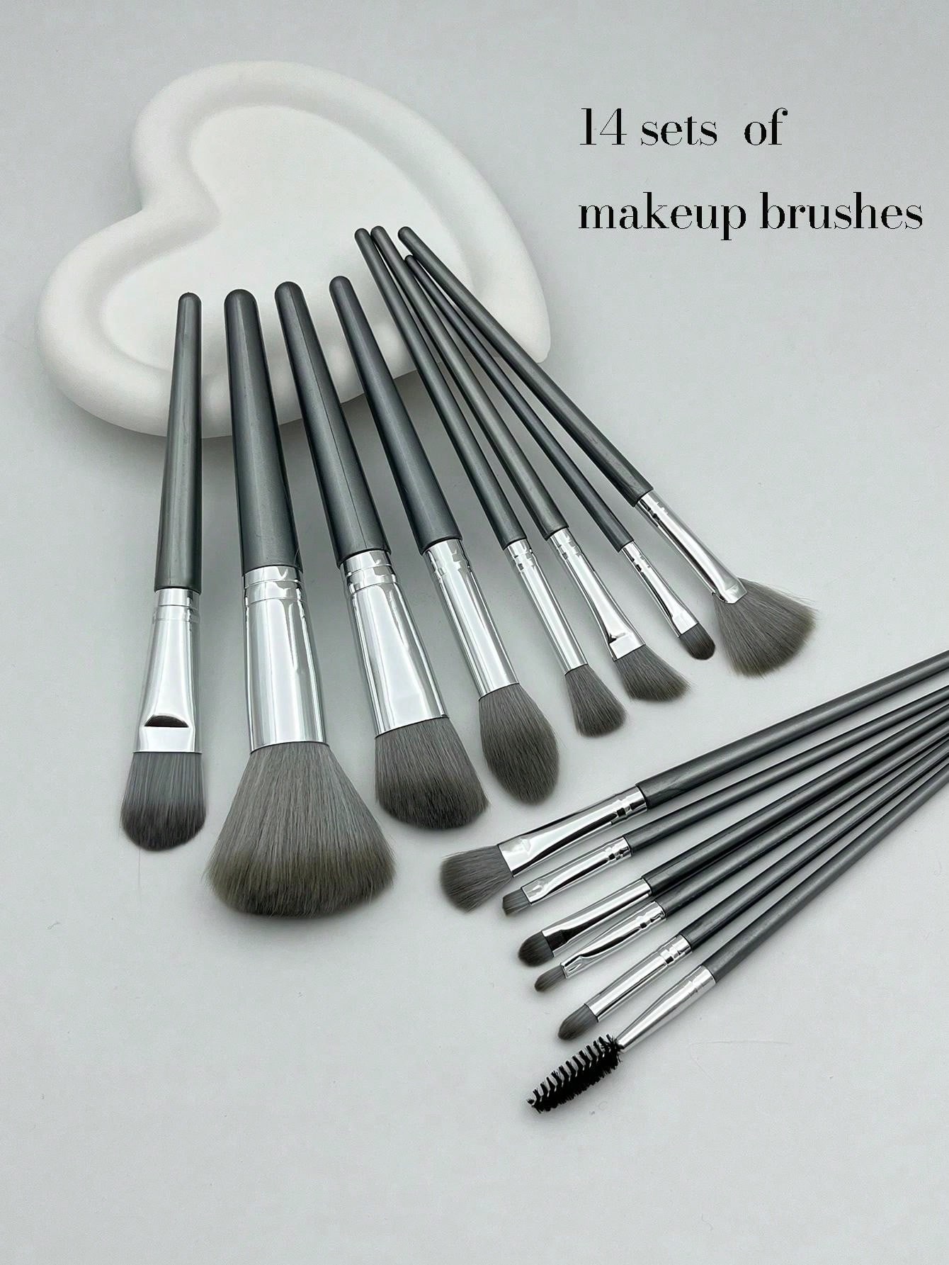 MAC うれし ブラシセット14本セット