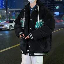 Men's Fashionable Hooded Thickened Down Padded Coat