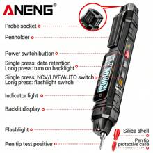Aneng A3005數字專業電錶筆測試儀,電壓表,直流電壓表,活零線檢測器,蜂鳴器歐姆測試儀工具 - 黑色 - 查看 3