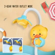 1pc Baby Bath Shower Toy, Electric Duck Sprinkler With Waterproof Function, Battery Operated Water Spray Toy With Suction Cup For Bathtub Play