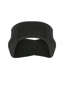 1個運動耳罩,防風彈性耳罩,滑雪頭帶,保暖吸濕運動頭帶保護耳朵 - 彩色 - 查看 11