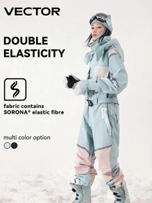 VECTOR MOTION 连体滑雪服 加厚保暖防水防风透气弹力生物绒面料 单板滑雪装备 户外运动滑雪服 滑雪套装 冬季 - 薄荷藍 - 查看 3