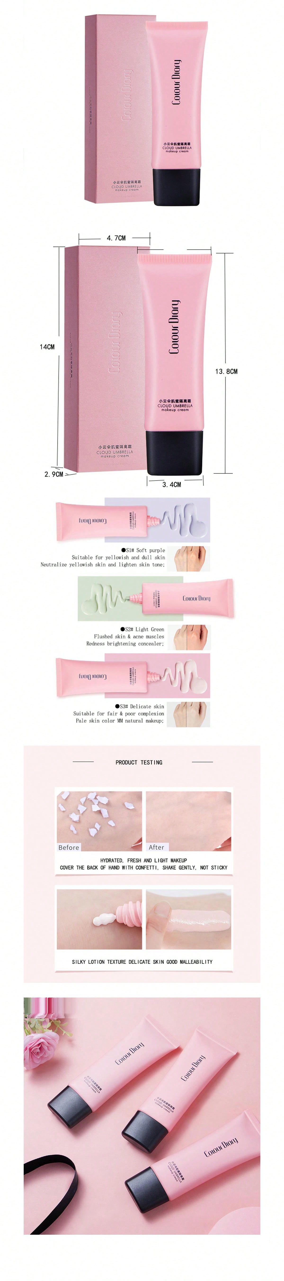 Sun Umbrella Skin Honey Primer Soft Purple Corrects Yellowish Skin Tone