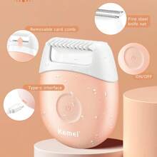 1入組kemei電動刮鬍刀可以水洗,適用於全身毛髮,腋下,腿部,陰毛,男女兼用無痛脫毛