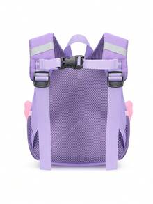 卡通幼兒背包,適用於1-6歲兒童,防丟失幼兒園肩背書包