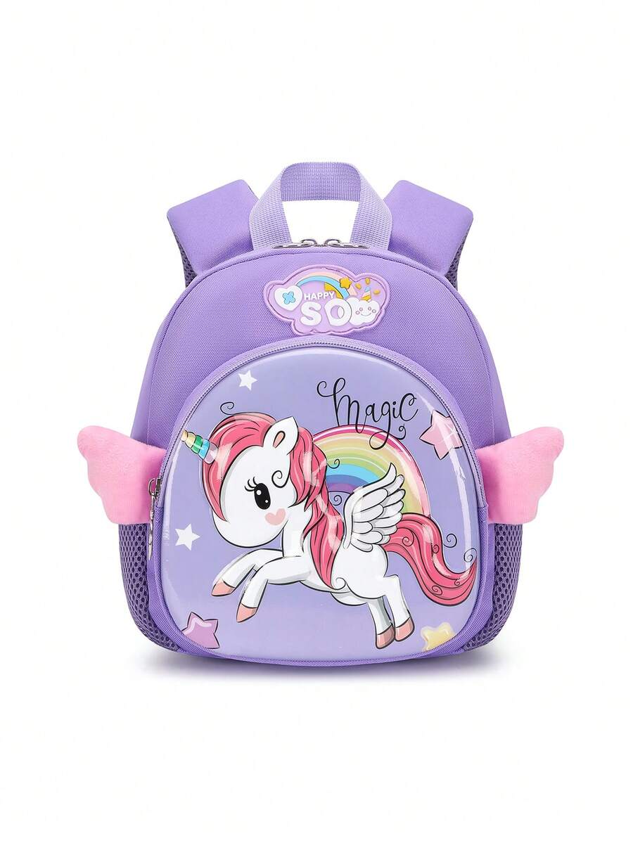 卡通幼兒背包,適用於1-6歲兒童,防丟失幼兒園肩背書包