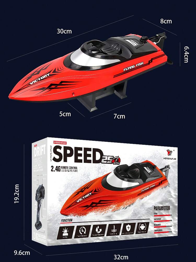 1入組遥控高速水上摩托艇。機身長度為30cm,水中的最大速度為25km/h,遥控距離超過120m。配備2.4ghz反干擾遙控信號、8個通道、強勁的動力馬達、防撞擊機身和顯示架,流線型雙層防水設計和雙層防水蓋設計。適用於室外水上娛樂,有四種顏色可選。遙控器需要4節aa(5號)干電池(由買家另行購買)。 - 黃色 - 查看 7
