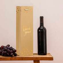 1 組棕色燙印禮品包裝袋,帶有感謝文字和抽繩,適合派對和禮品包裝 - 棕色 - 查看 4