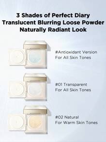 PERFECT DIARY 半透明遮瑕抗氧化蜜粉持久滋養控油 - 鎖色版 - 查看 7