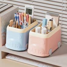 1個桌面小車收納盒,適合女孩、兒童、學生,創意可愛的筆筒、鉛筆文具收納架