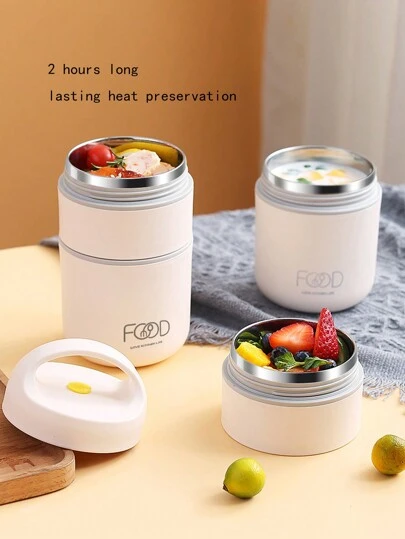 1pc Stainless Steel Insulated Soup Cup, Double Layer Insulation Lunch Box For Office School,Kitchen,Christmas Gift