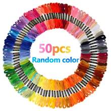 50pcs/set Random Colored Cross Stitch Threads, Rainbow Color Embroidery Floss, Used For Diy Sewing