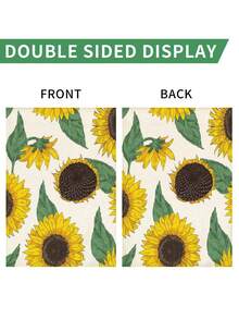1入組油畫向日葵、葉子、花朵圖案室內外家居旗幟 - 黑色 - 查看 3