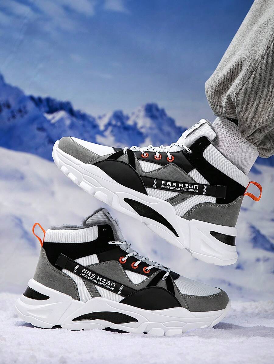 男士冬季時尚高筒字母印花溜冰鞋保暖輕便時尚百搭休閒運動鞋