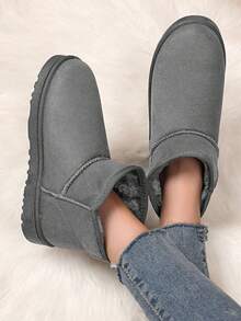 女士短款保暖内衬雪地靴，冬季防滑加厚保暖鞋 - 灰色 - 查看 4