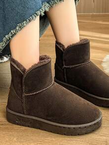 女士冬季保暖毛絨雪靴,圓頭高筒短靴,時尚情侶風格,橡膠厚底易穿脫