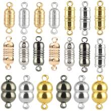 5入組幾何形磁扣端部扣子磁扣連接器,適用於diy手工製作皮繩手鍊項鍊珠寶製作 - 彩色 - 查看 7