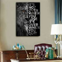 鼓舞人心的風景畫布辦公室壁畫動物啟發畫畫動物海報畫現代藝術品家庭臥室辦公室牆飾裝框布畫 - 彩色 - 查看 4