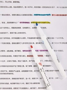 15色雙頭荧光筆,diy日記本和素描本,多功能荧光筆用於藝術表現,學校和辦公室用品 - 彩色 - 查看 5