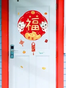 1 Miếng Lễ hội mùa Xuân Nhân vật Nhãn dán cửa sổ Đối với Của Rồng - Nhiều màu - Xem 1