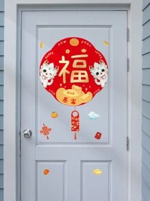 1 Miếng Lễ hội mùa Xuân Nhân vật Nhãn dán cửa sổ Đối với Của Rồng - Nhiều màu - Xem 3