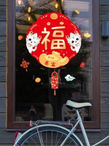 1 Miếng Lễ hội mùa Xuân Nhân vật Nhãn dán cửa sổ Đối với Của Rồng - Nhiều màu - Xem 4