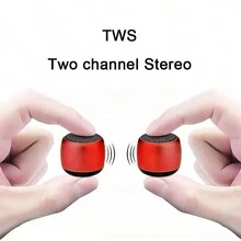 1個紅色時尚小型無線揚聲器行動低音炮戶外便攜揚聲器禮物,適用於家庭/戶外使用 - 紅色 - 查看 4