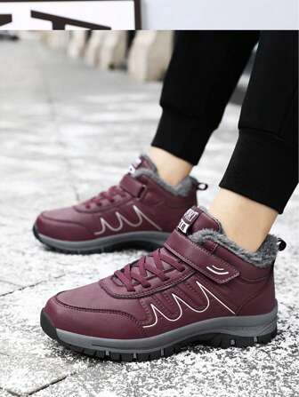 Winter Women's Thickened And Thermal Lined Outdoor Climbing And Snow Boots, Antiskid, Fashionable, Suitable For Daily And Sports Wear