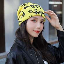 1pc Beanie Hat With Detachable Thickened Faux Cashmere Scarves, Multi-Functional Neck Guard For Windproof, Warmth, And Face Protection For Men And Women, Autumn And Winter - Yellow - View 2