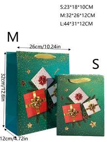 1 件装绿色圣诞特大礼品袋包装袋圣诞时尚礼品袋