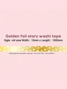1pc Colorful Decorative Washi Tape For Packaging - Multicolor - View 11