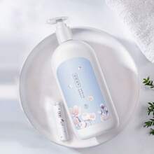 1瓶450g大容量sucui櫻花身體乳,持久芳香,具有保濕,清爽,滋養和保濕作用,適用於男女秋冬季,商品為原裝正品