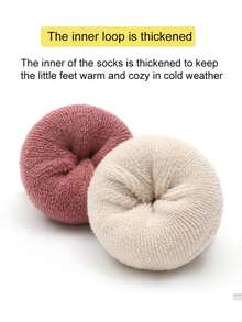 5對兒童防滑加厚保暖地板襪,適用於秋冬季節 - 彩色 - 查看 4