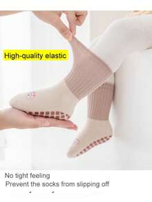 5對兒童防滑加厚保暖地板襪,適用於秋冬季節 - 彩色 - 查看 6