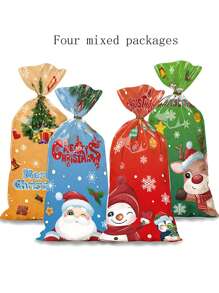 50入混合包裝聖誕糖果袋聖誕禮品袋聖誕派對禮物袋餅乾包裝袋