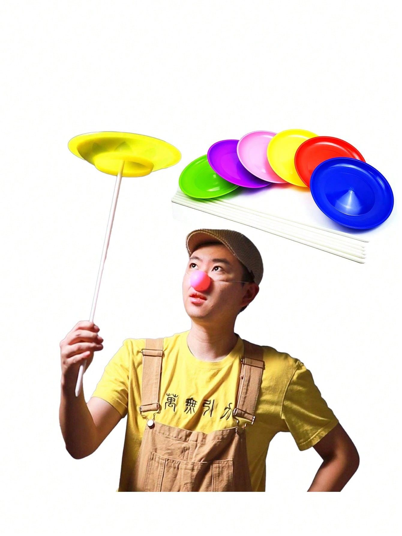 1set Juggling Plates 23cm/9.05in Diabolo Prop With 6 Colors Top Disc
