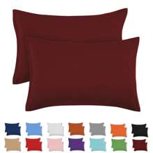 2 King Size Cotton Pillowcases In Various Colors