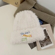 1頂女式厚實暖和的毛茸冬季毛線帽,帶毛球,白色