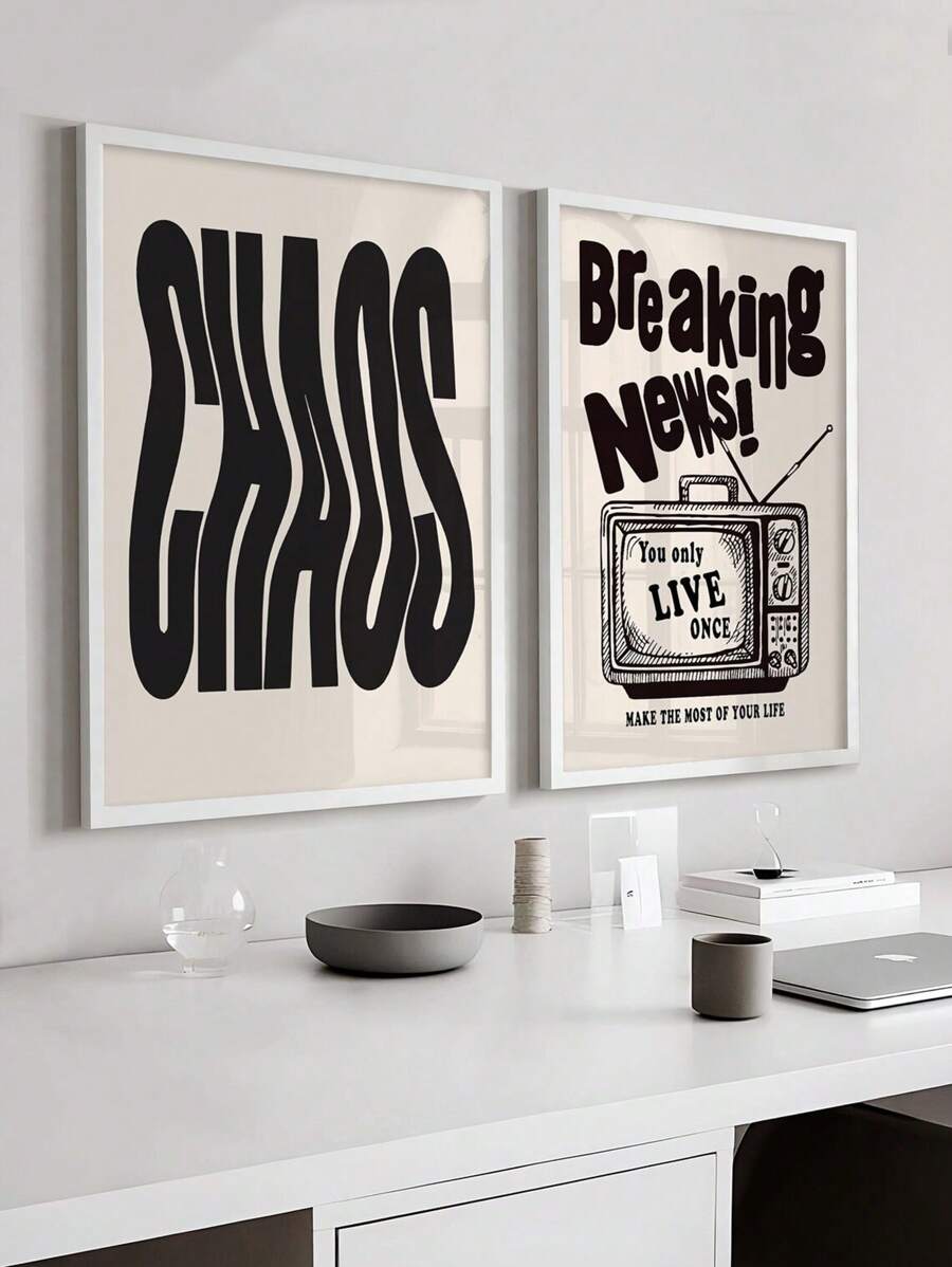 2 套 Chaos Life 引言电视复古艺术海报帆布印刷时尚墙壁极简主义绘画适用于客厅、卧室、宿舍、家居装饰，无框架 - 杏色 - 查看 1