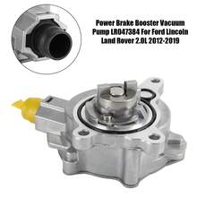 Power Brake Booster Vacuum Pump LR047384 For Ford's Lincoln Land Rover 2.0L 12-19 - Silver - View 3