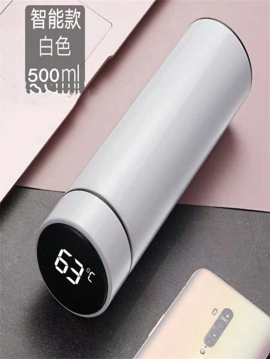 Vacuum Flasks & Thermoses - 白色 - 查看 1