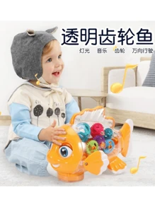 Other Electric Educational Toys - Orange - View 3