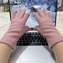 女士冬季羊毛結合內裡加厚絨面觸手可及保暖手套,戶外防風編織手套 - 粉色 - 查看 1
