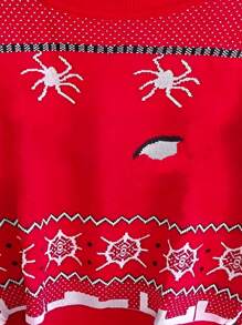 Sudadera en duo pareja diseño de araña suéter 2 pz Sueter Navideño Cuello Redondo Unisex, Sueter Navidad Casual Sueter Navideño Casa Vacación Navidad novios San Valentín tejido fresco primavera - Multicolor - Ver 2