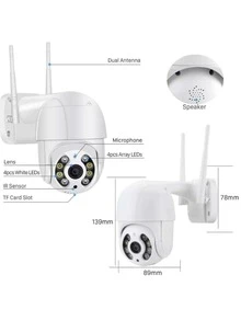 Security Cameras - trắng - Xem 6