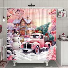 1件雪人汽車房子粉紅色淋浴簾,聖誕節卡通可愛聚酯纖維180x180cm,72''x72''防水淋浴簾與12個鉤子,適用於聖誕節浴室浴缸裝飾 - 粉色 - 查看 4