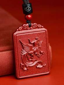 1 件红朱砂石吉祥物幸运兽龙凤吊坠项链安全护身符幸运项链珠宝男女礼物情侣