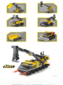 142 piezas/Caja Bloques de construcción Set de 6 en 1: Coche de policía, tanque, para juego educativo y DIY de niños, regalo de cumpleaños, decoración de habitación, regalos de Navidad, bloques de colores